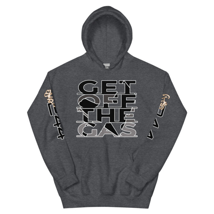 Unisex Hoodie - 2GS - GAS - Image 4
